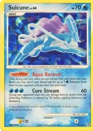 Suicune