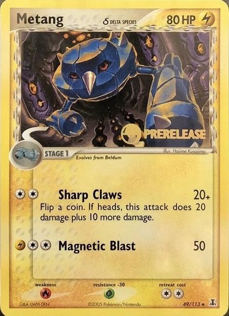 Metang