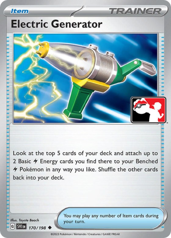 Electric Generator - Cosmos Holo