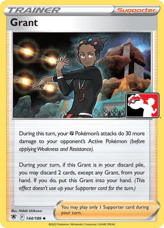 Grant