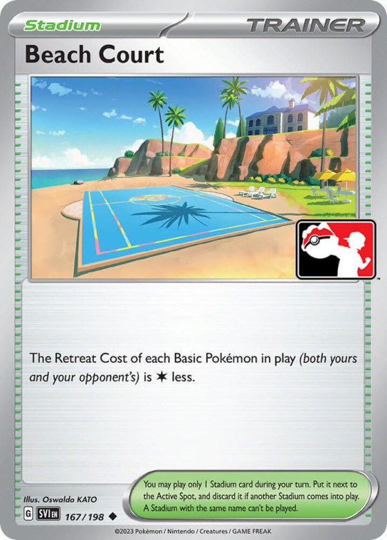 Beach Court - Cosmos Holo