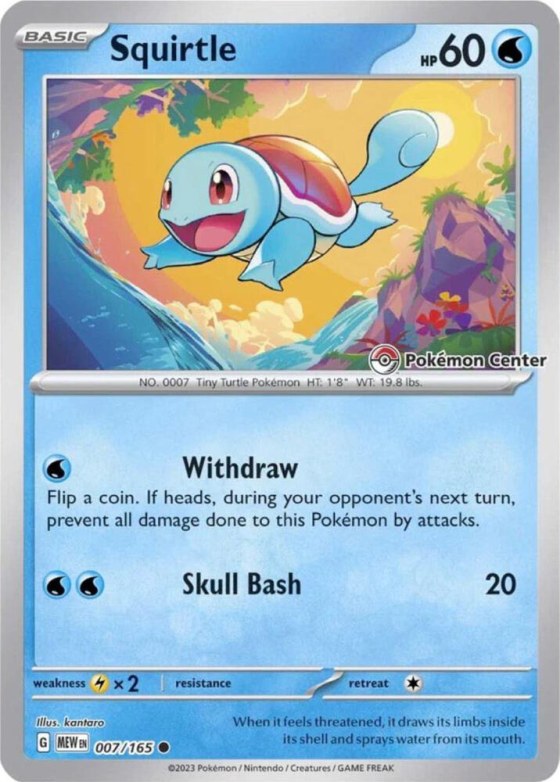 Squirtle - Reverse Cosmos Holo Costco Exc