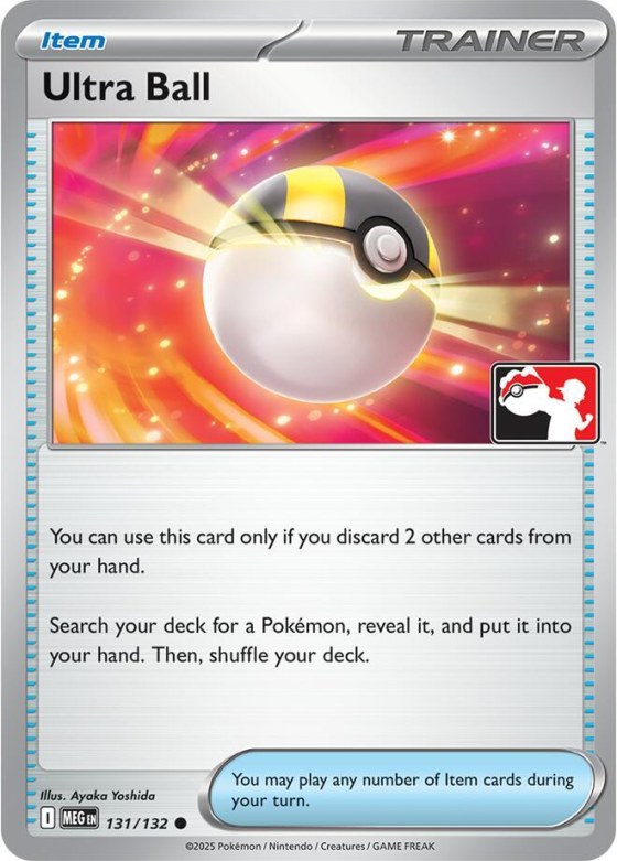 Ultra Ball - Cosmos Holo
