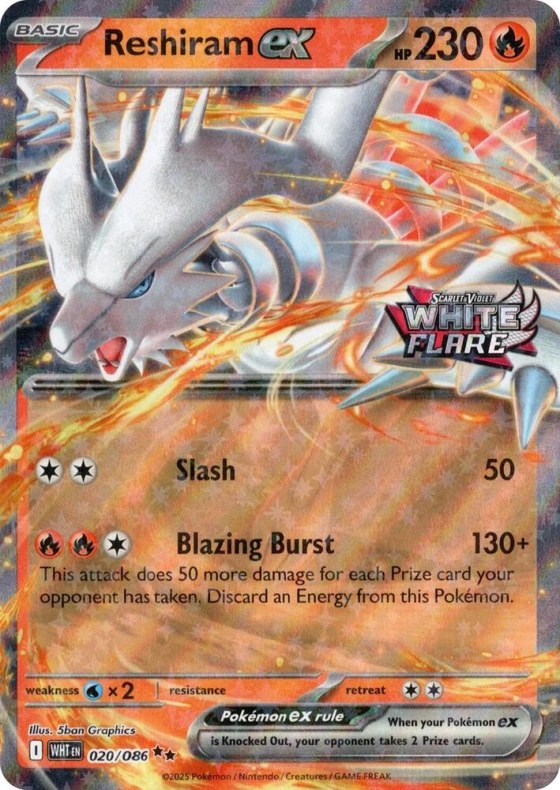 Reshiram ex