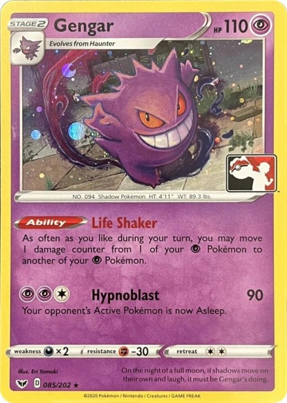 Gengar