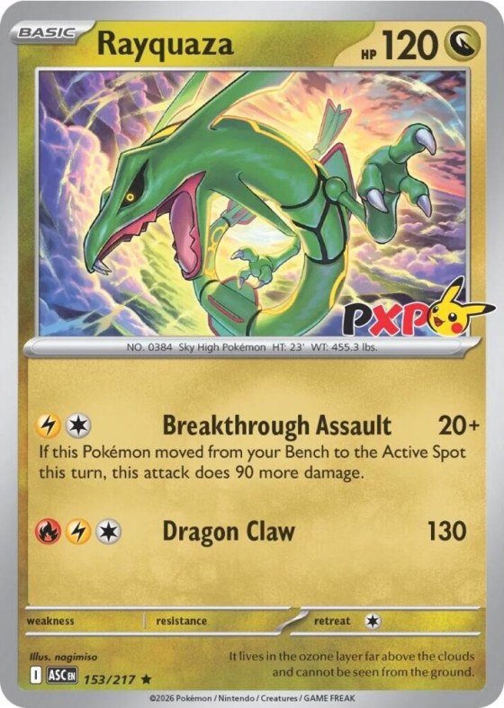 Rayquaza