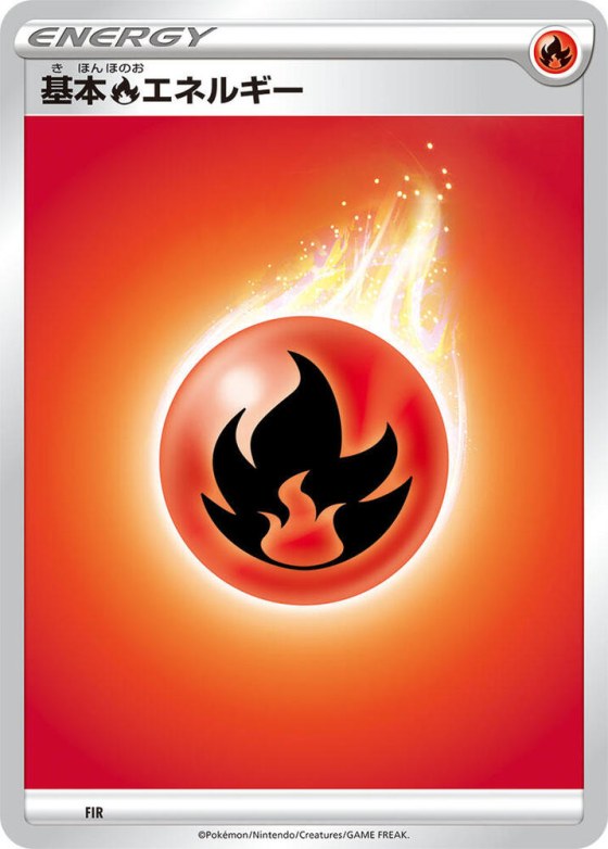 Basic Fire Energy