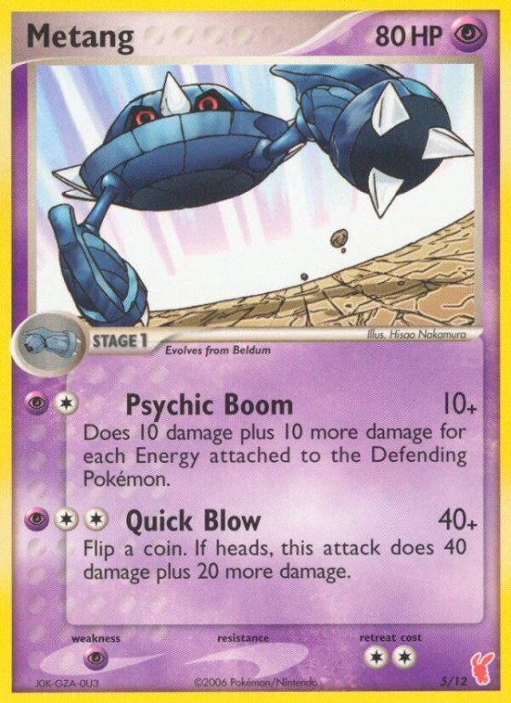 Metang