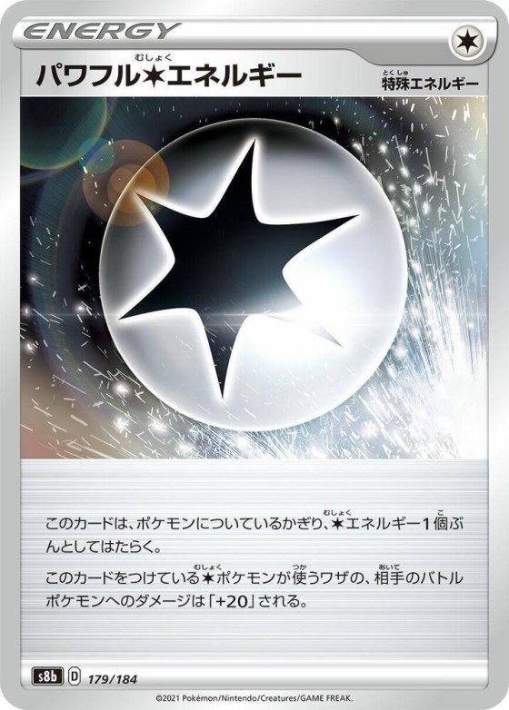 Powerful C Energy - Mirror Holofoil