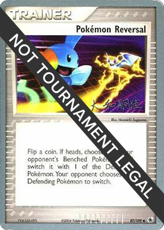 Pokemon Reversal - 2004 Tsuguyoshi Yamato