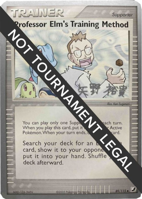 Professor Elm's Training Method