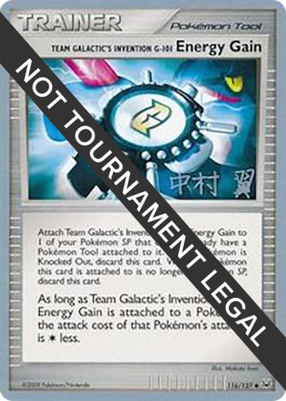 Team Galactic's Invention G-101 Energy Gain - 2009 Tsubasa Nakamura