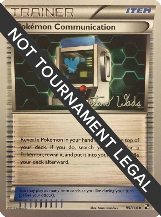 Pokemon Communication - 2013 Ian Whiton