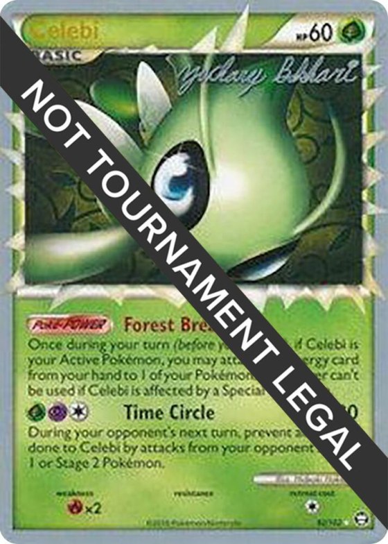 Celebi