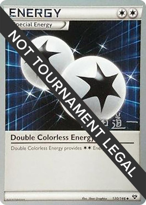 Double Colorless Energy - 2014 Trent Orndorff