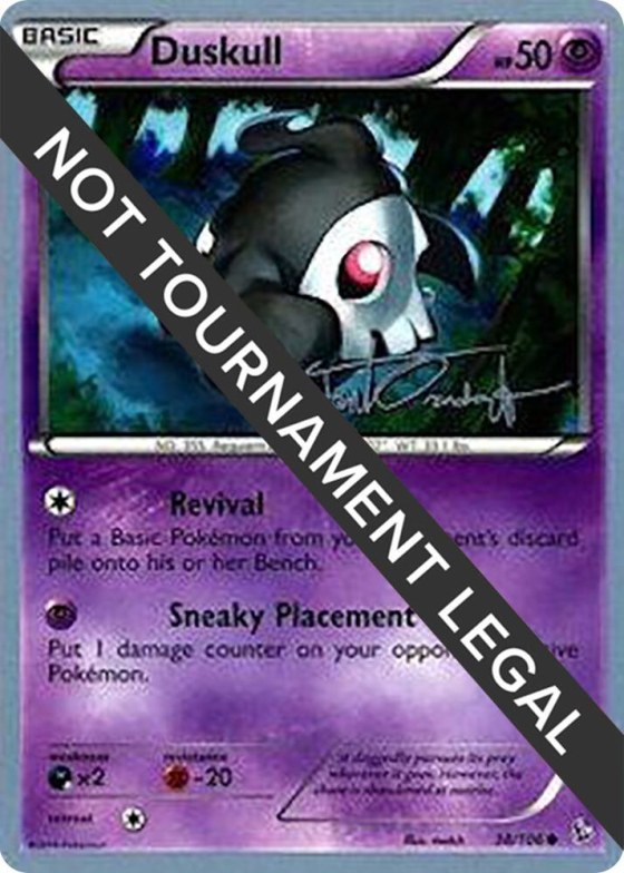 Duskull