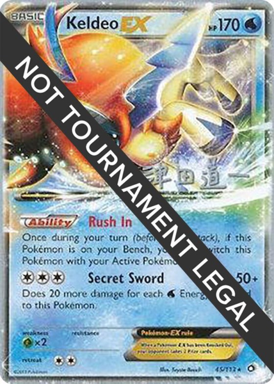 Keldeo EX