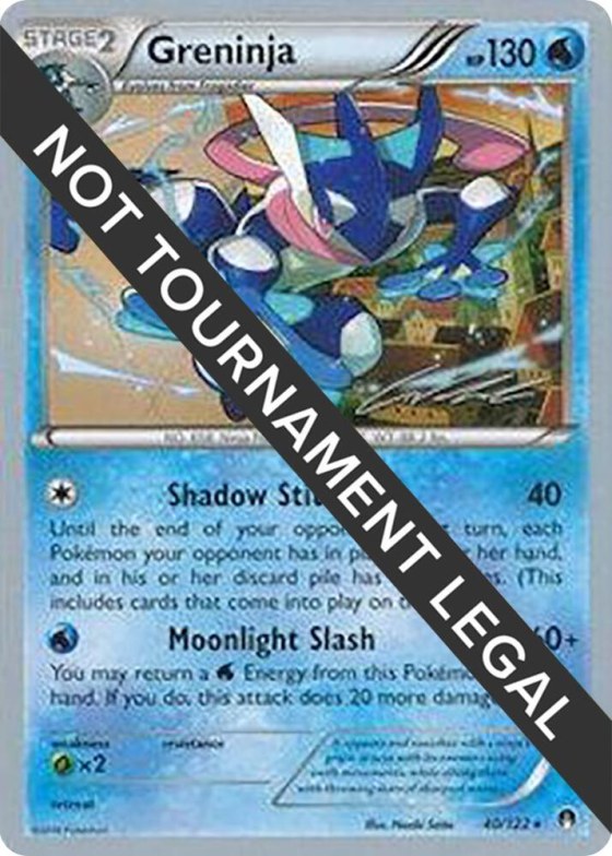 Greninja