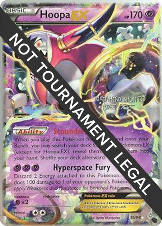 Hoopa EX - 2016 Shunto Sadahiro