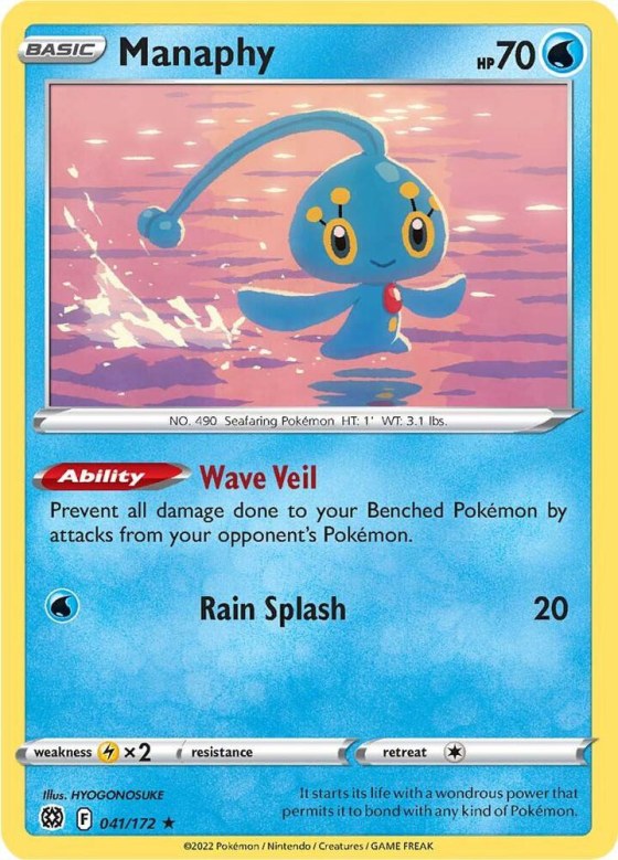 Manaphy - 2023 Shao Tong Yen