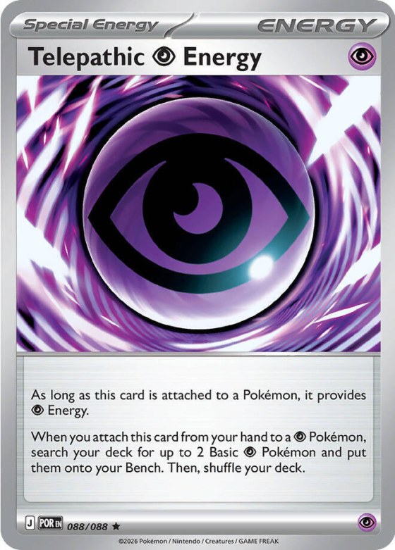 Telepathic Psychic Energy - Holo