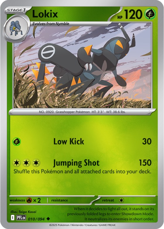 Lokix - Reverse Holo