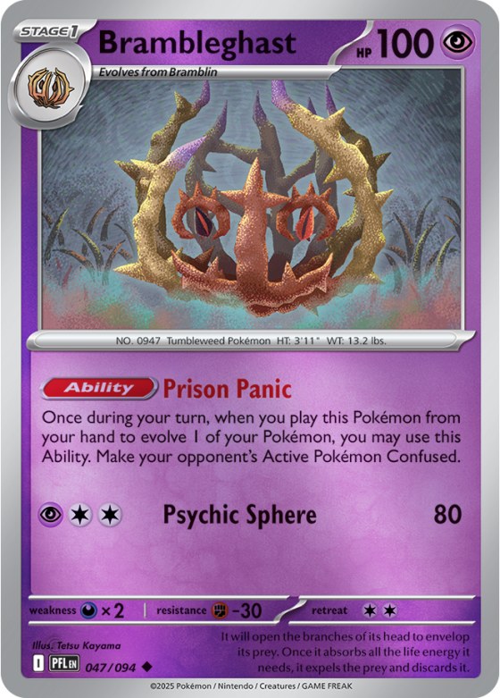 Brambleghast - Reverse Holo