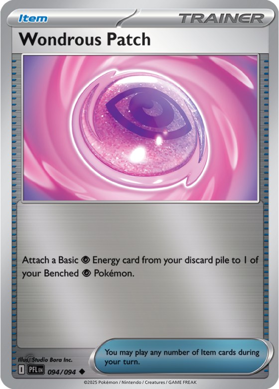 Wondrous Patch - Reverse Holo