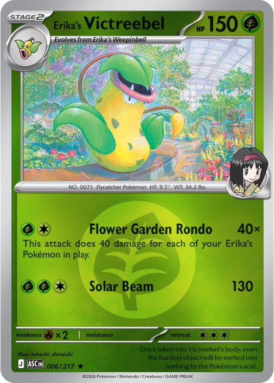 Erika's Victreebel - Energy Symbol Pattern