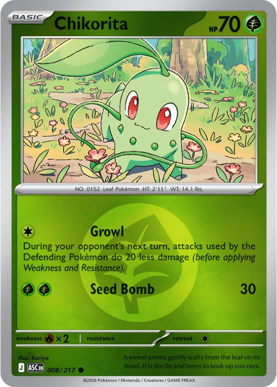 Chikorita - Energy Symbol Pattern