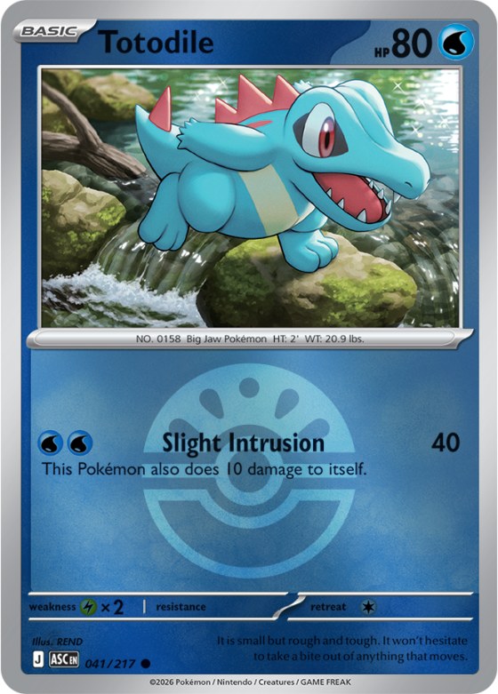 Totodile - Friend Ball