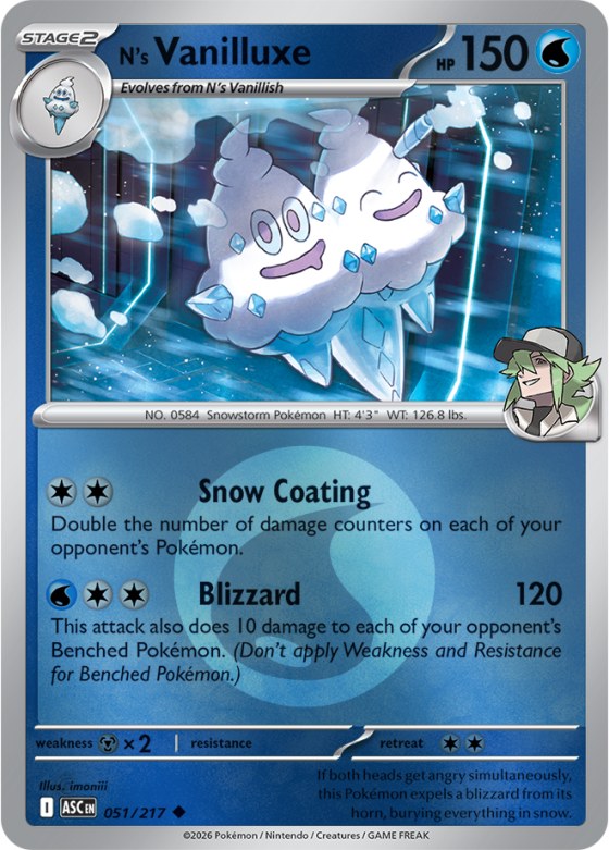 N's Vanilluxe - Energy Symbol Pattern