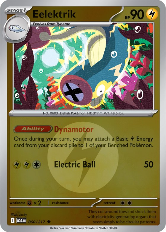 Eelektrik - Energy Symbol Pattern