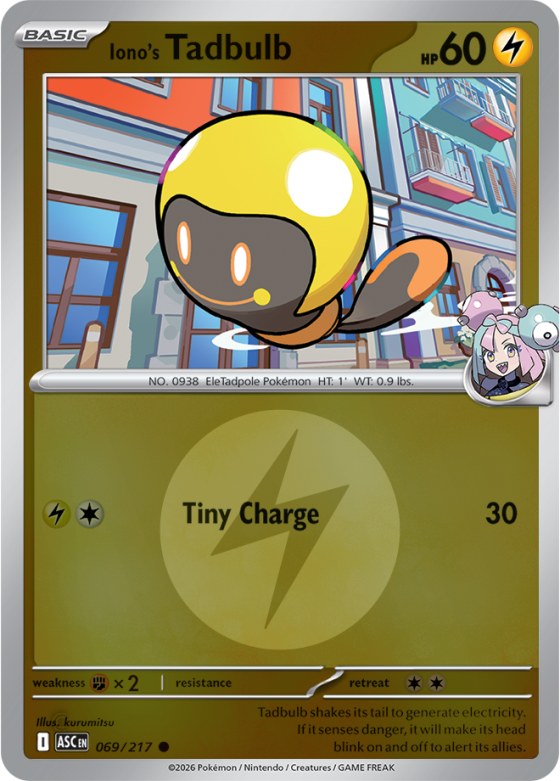 Iono's Tadbulb - Energy Symbol Pattern