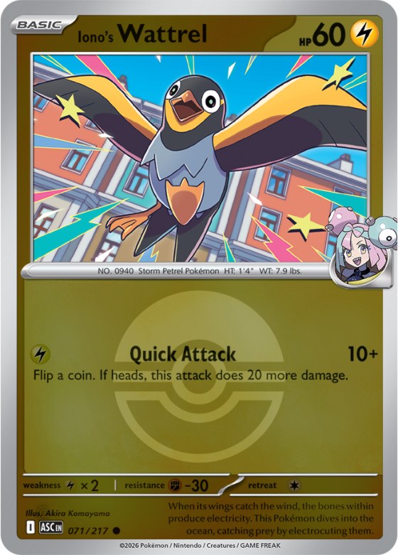 Iono's Wattrel - Poke Ball