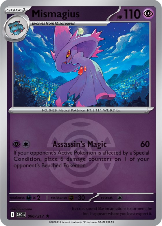 Mismagius - Dusk Ball