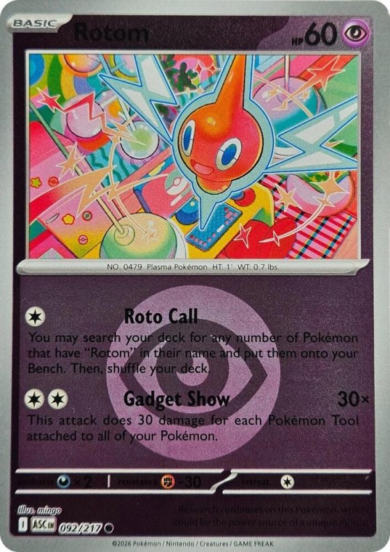 Rotom - Energy Symbol Pattern