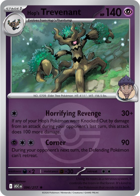 Hop's Trevenant - Poke Ball