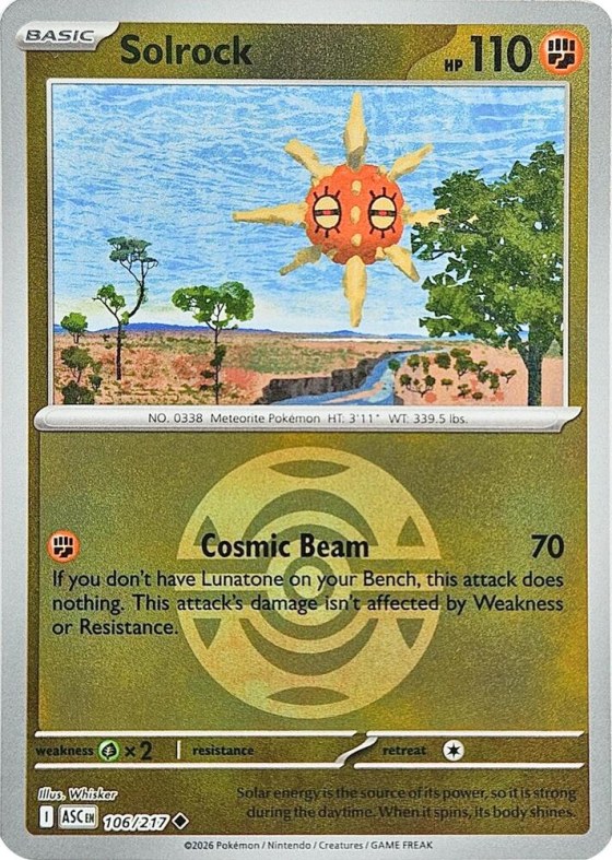 Solrock - Dusk Ball