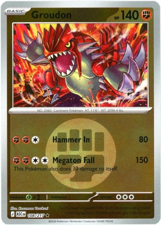 Groudon - Energy Symbol Pattern