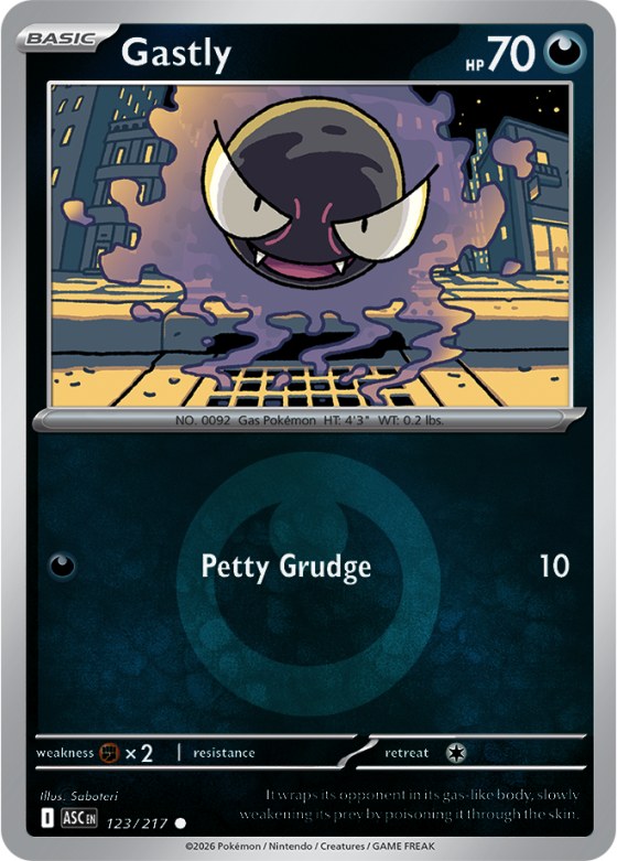 Gastly - Energy Symbol Pattern