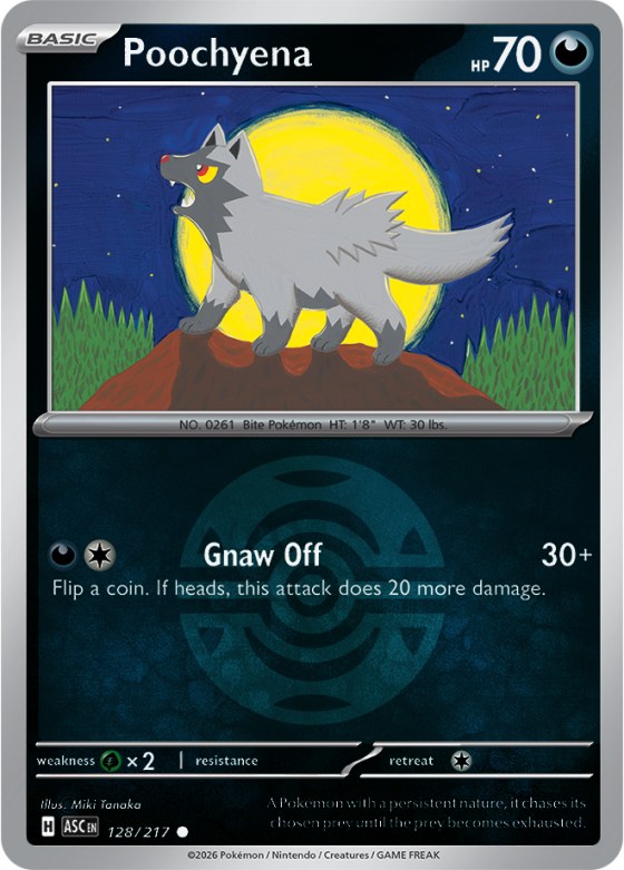 Poochyena - Dusk Ball