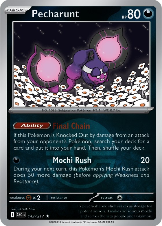 Pecharunt - Poke Ball