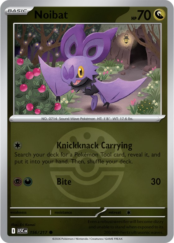 Noibat - Friend Ball