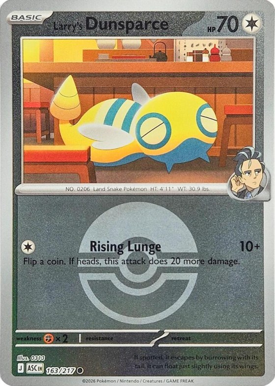 Larry's Dunsparce - Poke Ball