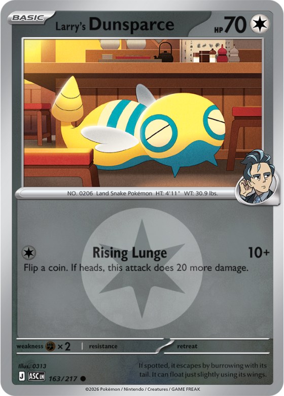 Larry's Dunsparce - Energy Symbol Pattern