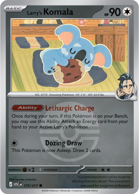 Larry's Komala - Poke Ball