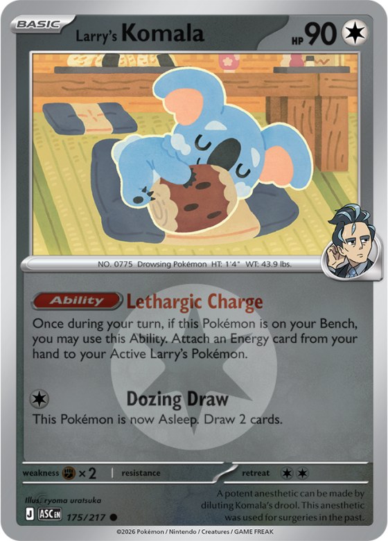 Larry's Komala - Energy Symbol Pattern