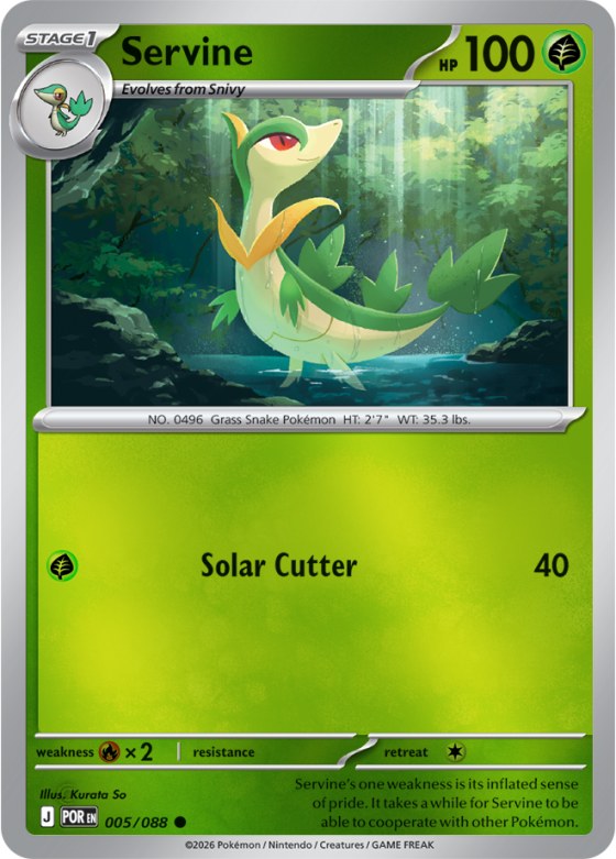 Servine - Reverse Holo