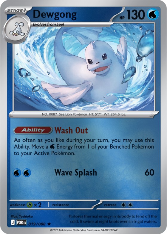Dewgong - Reverse Holo